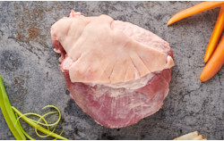 Pork Thick Flank Roast with Crackling min. 1.7kg